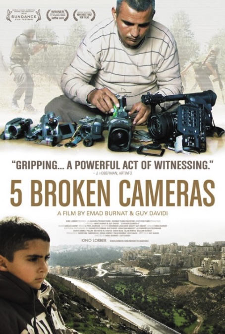 5 broken cameras